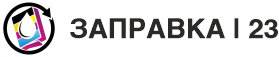 Картридж